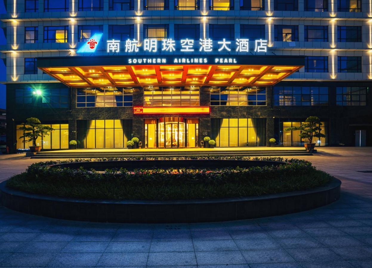 Guangzhou Southern Airlines Pearl Airport Hotel- Free Shuttle Bus To Airport Eksteriør bilde
