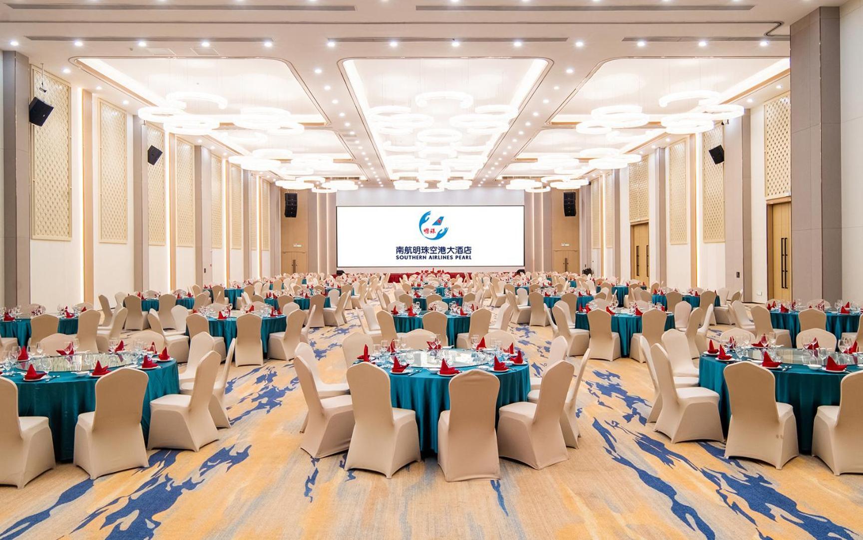 Guangzhou Southern Airlines Pearl Airport Hotel- Free Shuttle Bus To Airport Eksteriør bilde